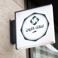 مغازه-175-متر