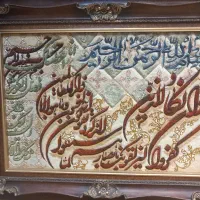 تابلو منظره چله ابریشم ریزبافت اعلا.ووان یکاد|تابلو فرش|تهران, خزانه|دیوار