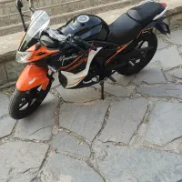 مگلی200در حد صفر