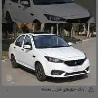 فروش حواله سهند S