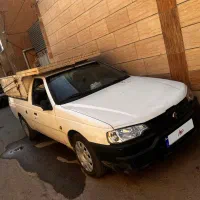 وانت آریسان