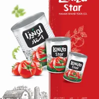 رب لونیزا استار