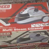 بخارشو DEED