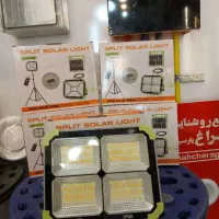 پرژکتور خورشیدی