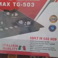 لوازم خانگی|اجاق گاز و لوازم برقی پختوپز|مراغه, |دیوار