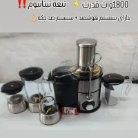 آبمیوه گیری 4 کاره پاناسونیک اصلی