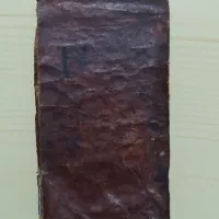 کتاب قدیمی خطی|کتاب و مجله تاریخی|ساری, |دیوار