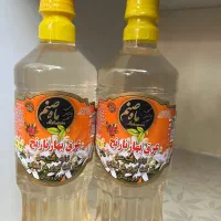 عرقیات اصل کاشان.بسیار با کیفیت