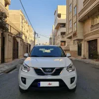 ام وی ام x33 نیو مدل 1394 اتومات