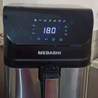 سرخ کن مباشی