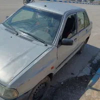 پراید