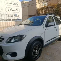 کوئیک r سفید مشکی عروسک|خودرو سواری و وانت|اراک, |دیوار