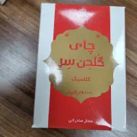 چای ایرانی،|خوردنی و آشامیدنی|تهران, آهنگ|دیوار