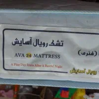 تشک دونفره فنری