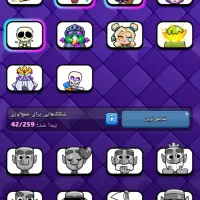 فروش اکانت بازی کلش رویال ۵۲|کنسول، بازی ویدئویی و آنلاین|آق قلا, |دیوار