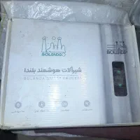 روشویی چشمی بلندا مدل HD110|لوازم سرویس بهداشتی|قم, حنیف نژاد|دیوار