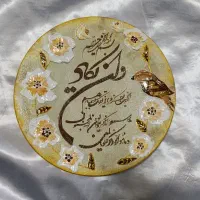 دیوارکوب سفالی وان یکاد طرح گل و پرنده برجسته