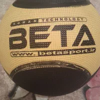 توپ بدنسازی مدیسنبال