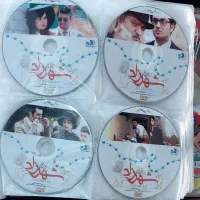 تعدادی CD صوتی و تصویری و کارتون و انگیزشی|فیلم و موسیقی|تهران, نازی‌آباد|دیوار