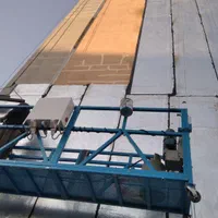 ایزوگام وقیروگونی احمدپور کوچه طلا|خدمات پیشه و مهارت|سقز, |دیوار