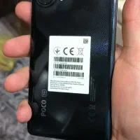 Poco F5