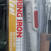 وسایل لحیم کاری .  قلع ‌ . روغن لحیم و انواع هویه|ابزارآلات|نهاوند, |دیوار