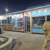 سلام  به یک خانم جهت کار در مجموعه بازی نیازمندیم