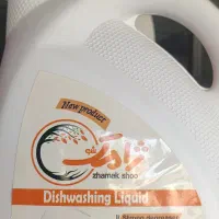 استخدام بازاریاب