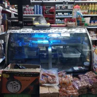 یخچال  سوپرمارکت