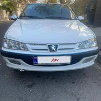 پارس tu5 مدل ۹۶