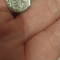 سکه قدیمی|کلکسیون سکه، تمبر، اسکناس|کامیاران, |دیوار