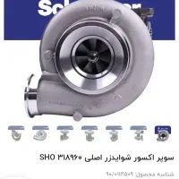 سوپر بنز اکسور سالم به شرط|قطعات یدکی و لوازم جانبی|کرمان, |دیوار