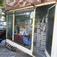 برنج و خشکبار شاهان