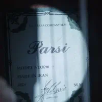 گیتار|گیتار، بیس، امپلیفایر|تهران, آذری|دیوار