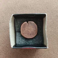 سکه فلوس مسی|کلکسیون سکه، تمبر، اسکناس|کرمانشاه, |دیوار