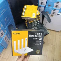 مودم سیمکارتی 5G/4G مدل AL906