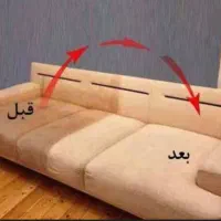 خدمات مبلشویی نانو سار 100%ضمانتی تخفیف ویژه