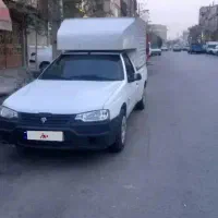 وانت اریسان|خودرو سواری و وانت|قم, نیروگاه|دیوار