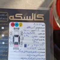 برلیانس ۳۲۰|خودرو سواری و وانت|تهران, وردآورد|دیوار