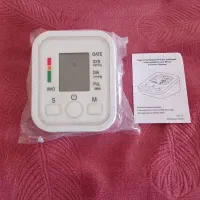 کالای پزشکی|آرایشی، بهداشتی، درمانی|گنبد کاووس, |دیوار