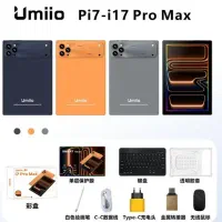 کالای دیجیتال|تبلت|یاسوج, |دیوار