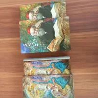 رباعیات خیام