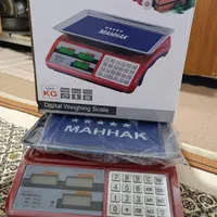 فروش انواع ترازو باسکول شارژی|فروشگاه و مغازه|اهواز, اسلام آباد غربی|دیوار