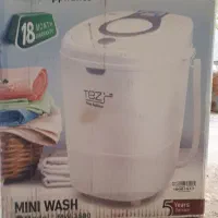 مینی واش