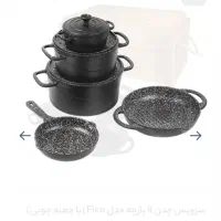 سرویس قابلمه نالینو نو هست|ظروف پختوپز|ری, دولتآباد|دیوار