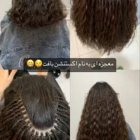 تخفیف آموزش بافت مو و اکستنشن|خدمات آرایشگری و زیبایی|کرمانشاه, |دیوار