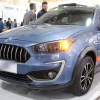 حواله اطلس اس