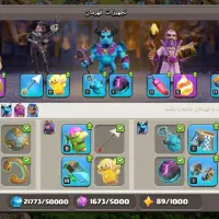 اکانت کلش تان ۱۵و ۱۶|کلکسیون و سرگرمی|یاسوج, |دیوار