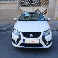 کوییک Sمدل 1405