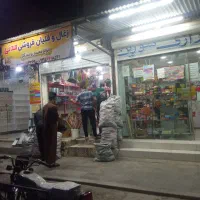 ملک تجاری|فروش مغازه و غرفه|اهواز, کوی طلاب|دیوار
